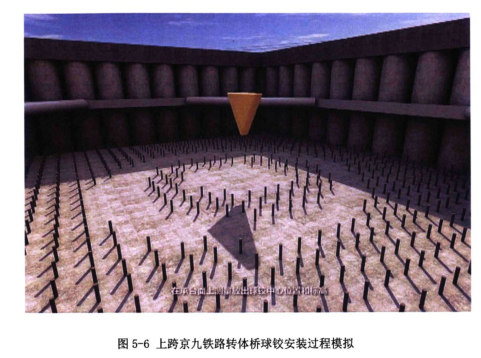 腿腿教学网-BIM案例：怎么用BIM建公路？董梁高速宁梁段项目展示（中）