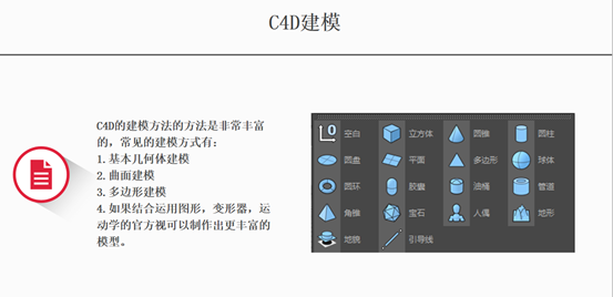 图片.png 图片.png