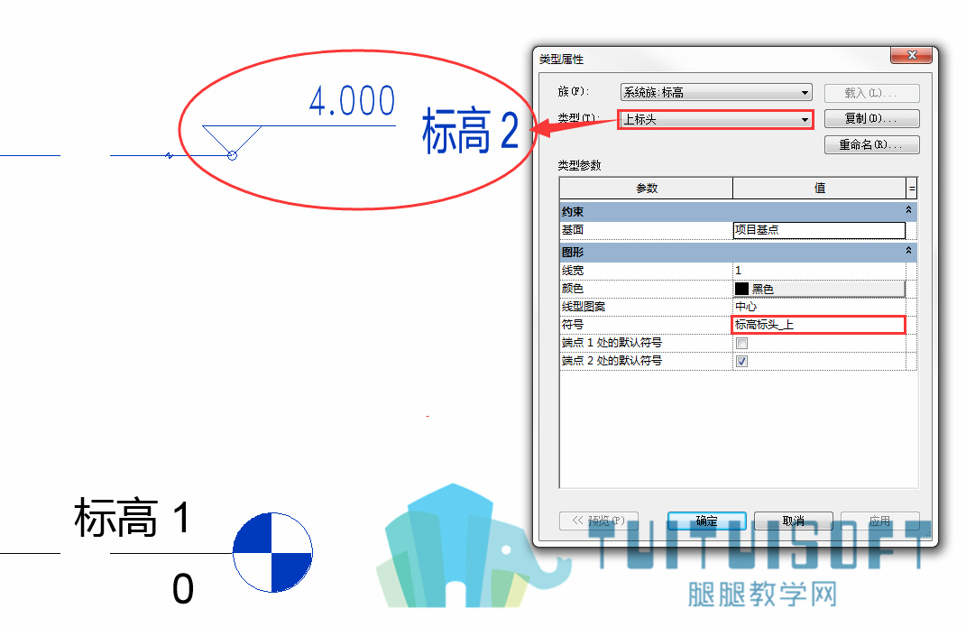 07标高标头变为三角形了.png