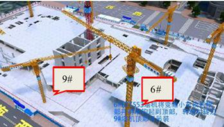 腿腿教学网-BIM案例：BIM安全管理怎么做？以SH酒店为例（上）