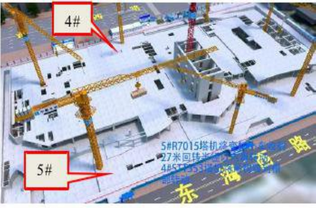 腿腿教学网-BIM案例：BIM安全管理怎么做？以SH酒店为例（上）