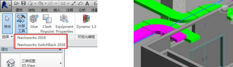 BIM应用,PC建筑,施工质量控制 腿腿教学网-BIM案例:BIM如何用于PC建筑施工质量控制?以无锡某开发建设项目为例(上)
