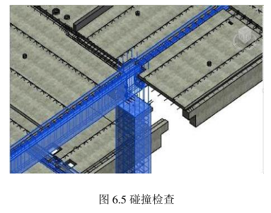 BIM,物联网,装配式建筑 腿腿教学网-BIM+物联网怎么做装配式?案例来了!(上)