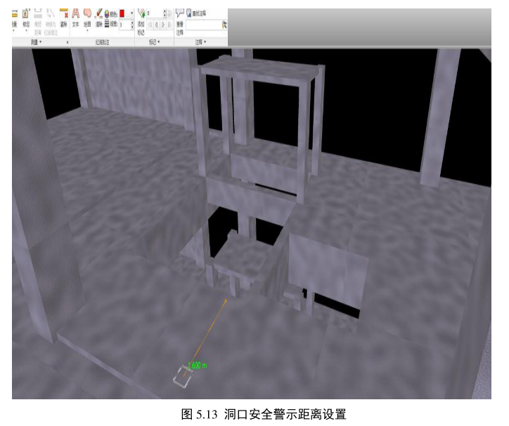 腿腿教学网-BIM案例：BIM如何管理安全问题？重庆这个实例值得划重点！（下）