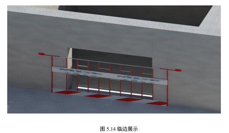 腿腿教学网-BIM案例：BIM如何管理安全问题？重庆这个实例值得划重点！（下）