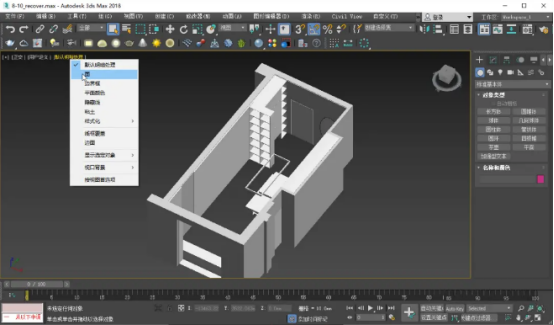 腿腿教学网-高版本的3Dmax视口总有阴影？你只需这么做！