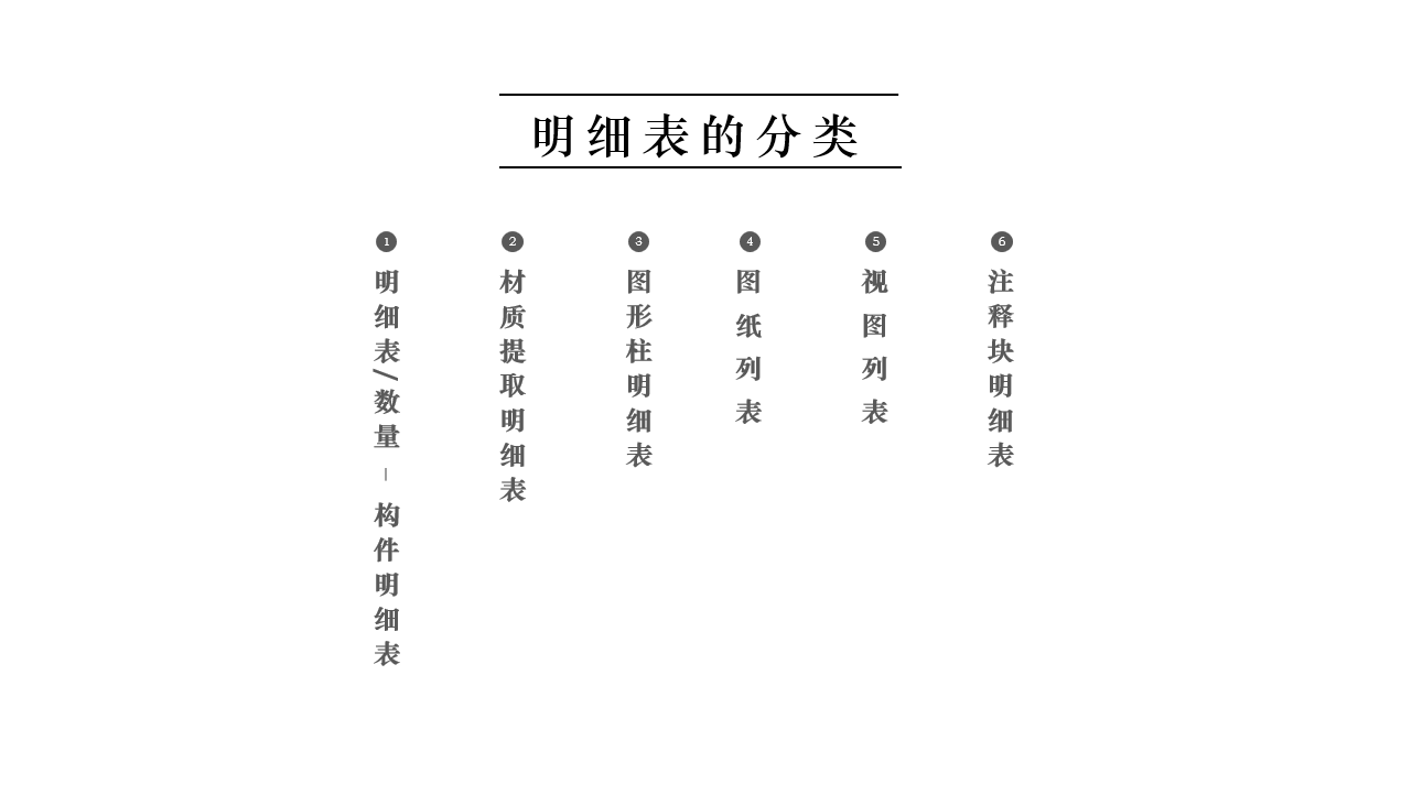 02.png 02.png
