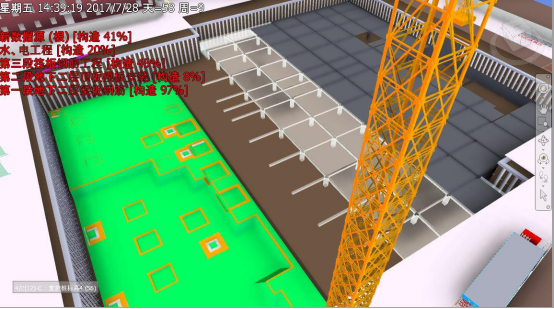 腿腿教学网-BIM案例：BIM如何用于沈阳市市民服务中心改扩建工程？