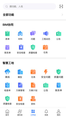 08cd04e8ed411e9a9dc4a69a2df26c3ed904389f0.jpg 08cd04e8ed411e9a9dc4a69a2df26c3ed904389f0.jpg