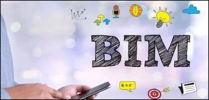腿腿教学网-路桥BIM软件学习哪一个？路桥BIM可以这样学！