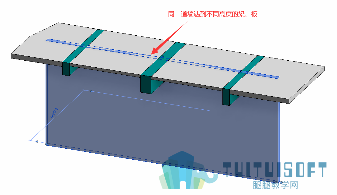 同一道墙遇到不同高度的梁、板.png 同一道墙遇到不同高度的梁、板.png
