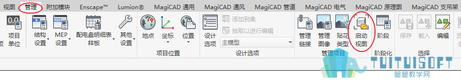 1.启动视图.png 1.启动视图.png