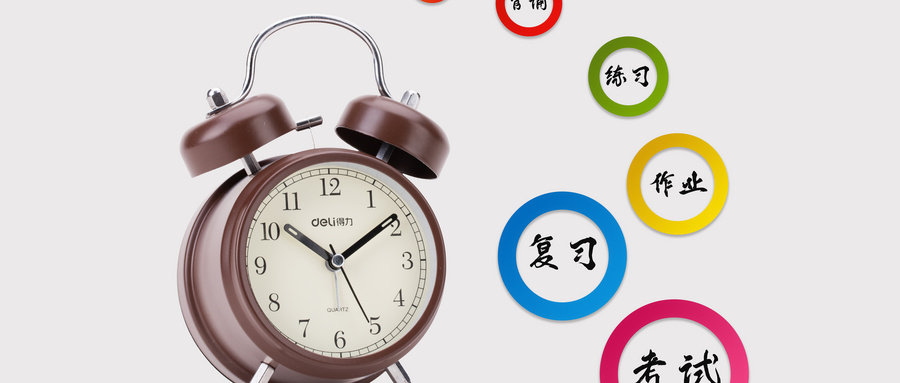 成考本科,成考费用 成考本科,成考费用