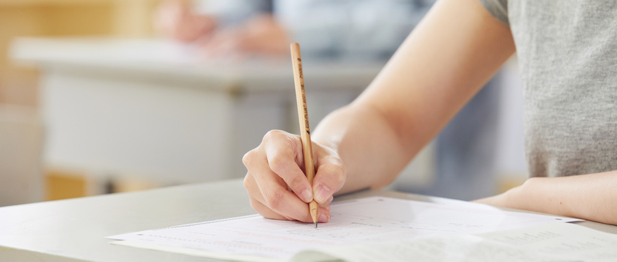 学历提升,成人教育 学历提升,成人教育