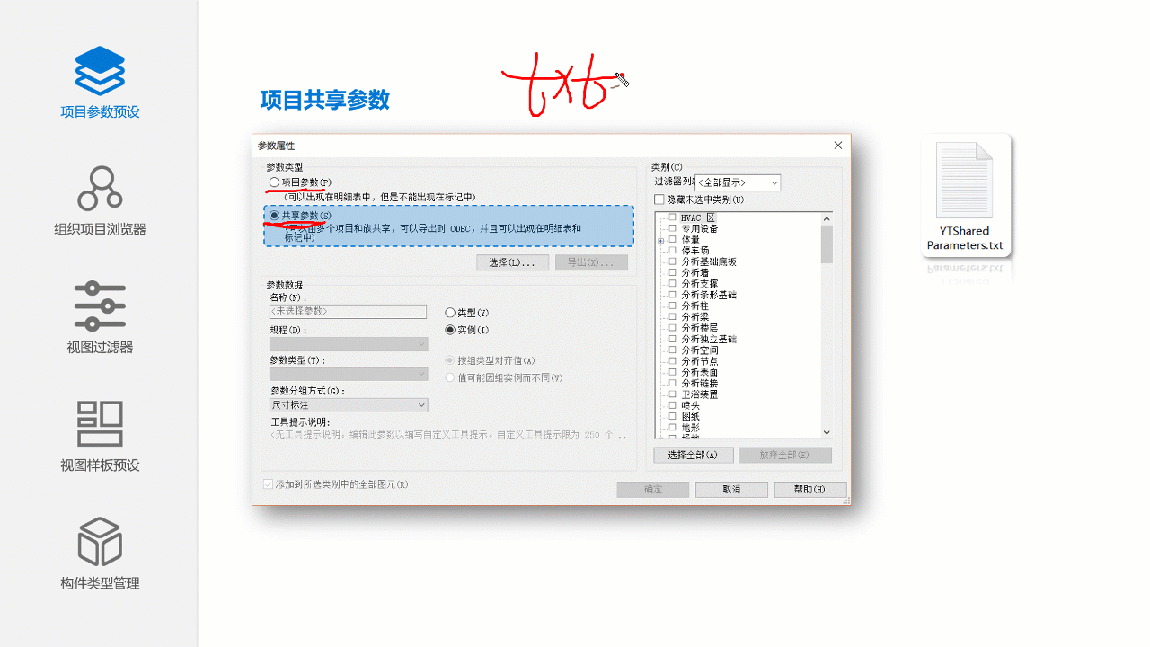 06.gif 06.gif