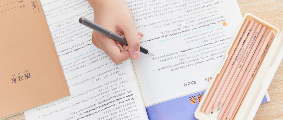 成人高考,成考英语 成人高考,成考英语