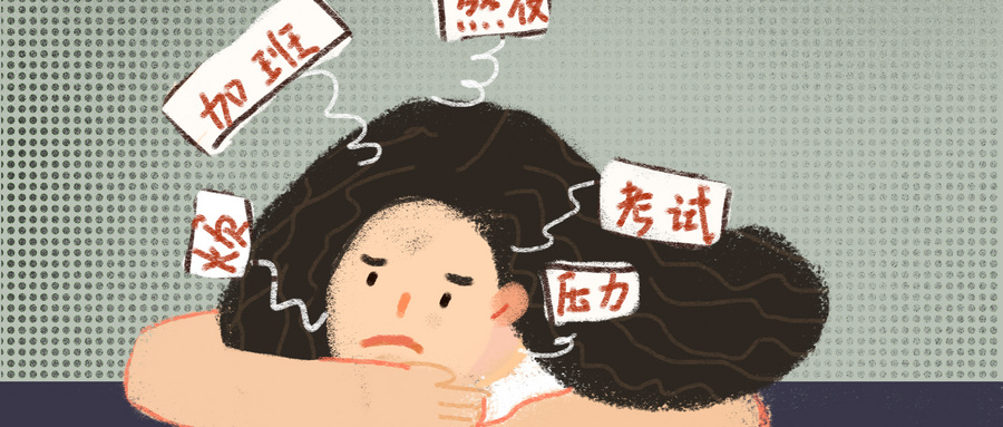 学历提升,成人教育 学历提升,成人教育