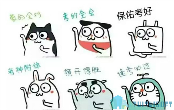 腿腿教学网-BIM一级考试是否培训上有要求？不培训会怎么样？