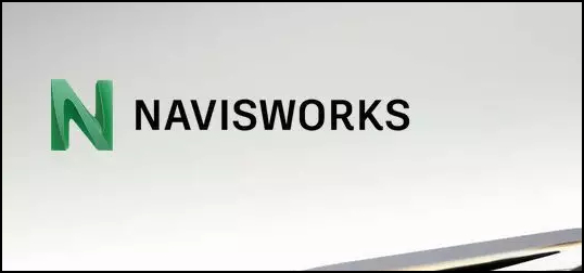 腿腿教学网-BIM施工优化用什么软件？用Navisworks可行吗？