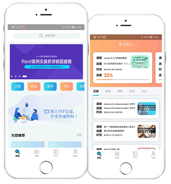 app.png app.png