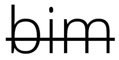BIM发展,BIM 腿腿教学网-2021年的BIM发展会更好吗?BIM报告值得参考!