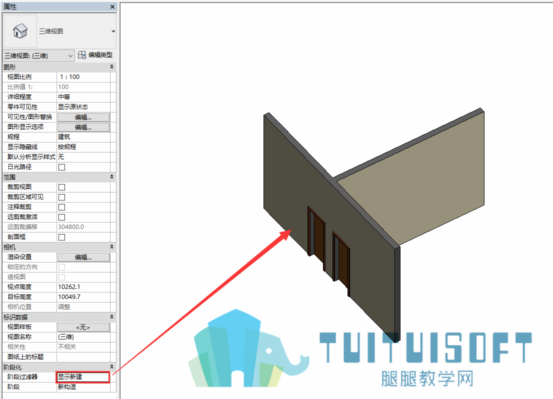 03显示新建.png 03显示新建.png