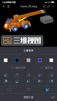 061cb53b62e1c3dfe06b99946454981b82241fd28.jpg