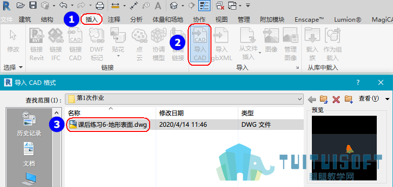 1 导入CAD.png