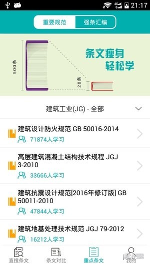 16f5c6b655979b62_600_0.jpg