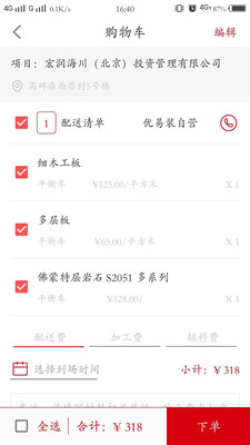 06731155dff0c446a077dd0eeb6e79627a5e1a835.jpg 06731155dff0c446a077dd0eeb6e79627a5e1a835.jpg