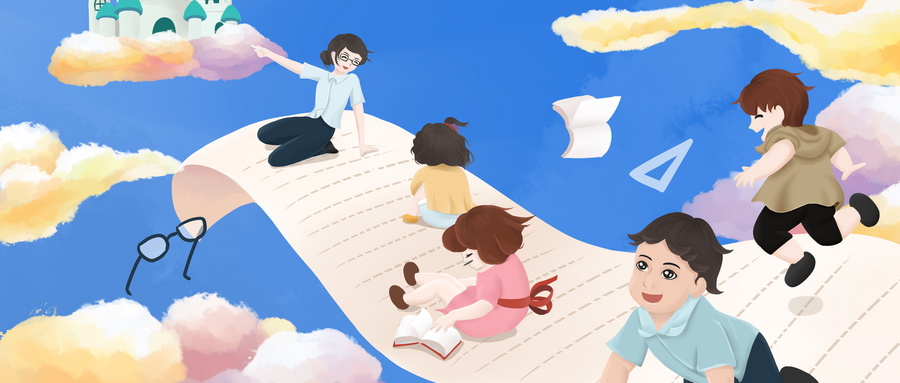 自考,自学考试 自考,自学考试