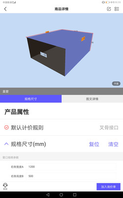 0d15a48bba59e7a36b538665f5d2f20704a430f4a.jpg 0d15a48bba59e7a36b538665f5d2f20704a430f4a.jpg