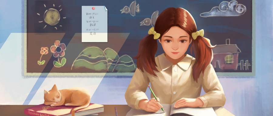 腿腿教学网-BIM培训和BIM教育，二者对比有区别吗？