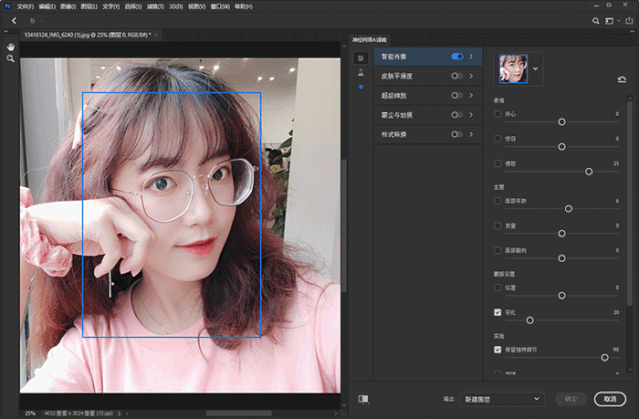03.gif 03.gif