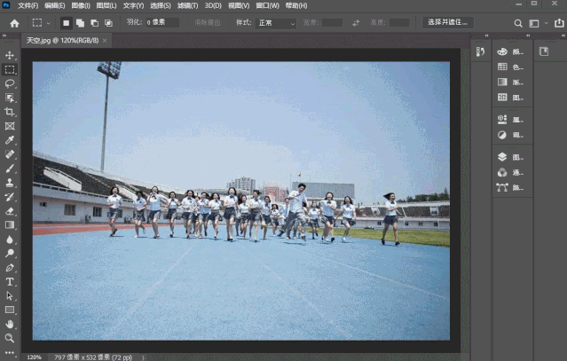 12.gif 12.gif