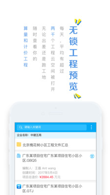 0be28152ad9d543e6286e20a570bedc40dcca9e94.jpg 0be28152ad9d543e6286e20a570bedc40dcca9e94.jpg