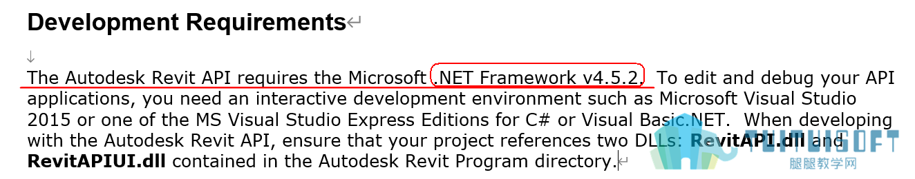 Development Requirements.png