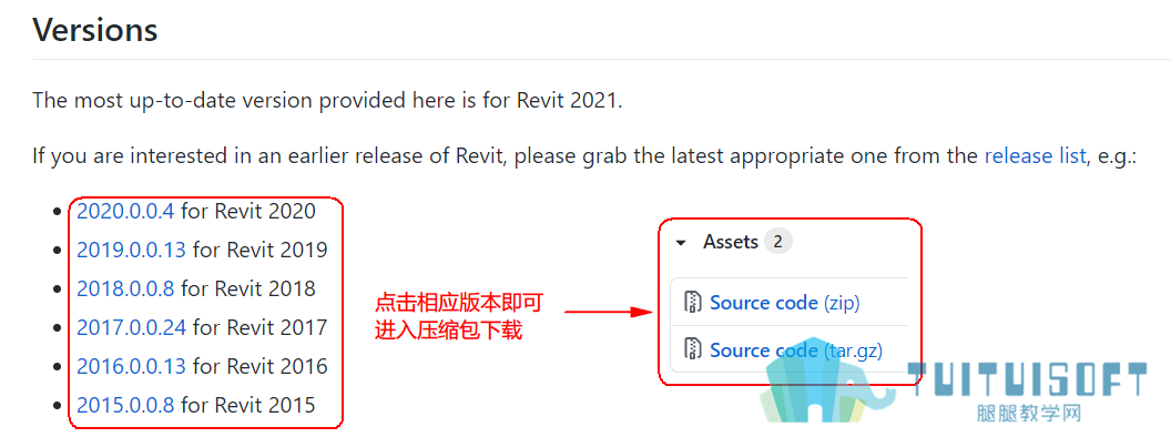 下载Revit Lookup.png