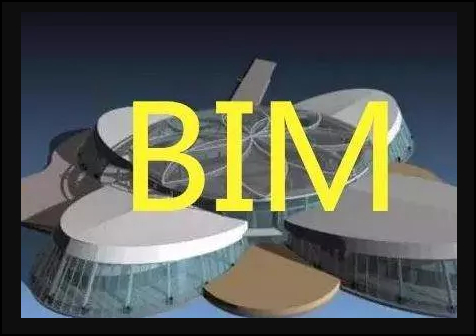 BIM决策,BIM 腿腿教学网-为什么要用BIM决策?传统决策出了哪些问题?