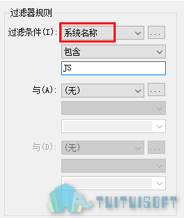 01-过滤器规则.png 01-过滤器规则.png
