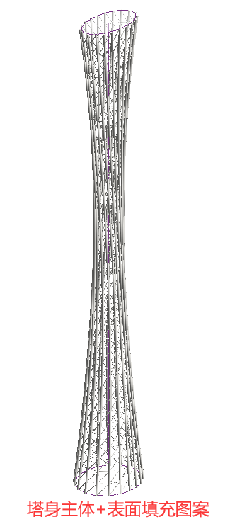 03塔身主体+表面填充图案.png
