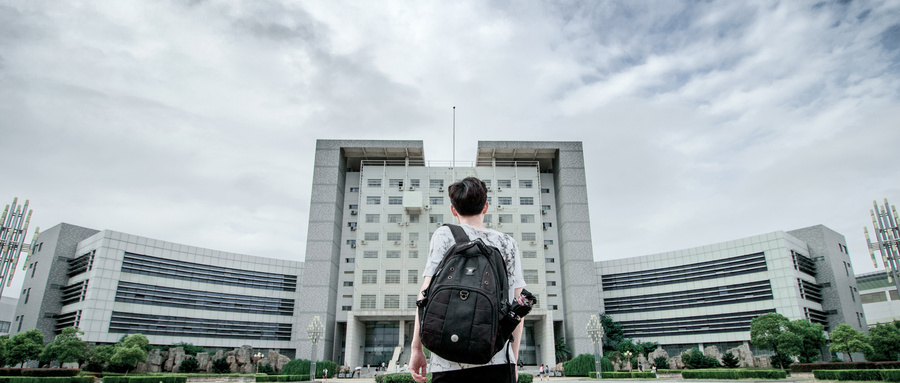 电大,学历提升 电大,学历提升