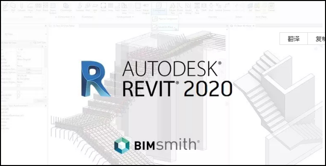 腿腿教学网-怎么用revit画弹簧？revit绘制弹簧小技巧！
