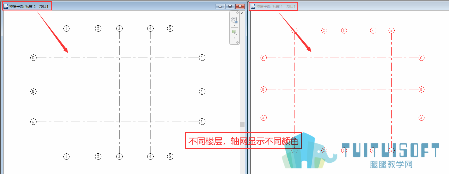 06不同楼层轴网颜色不同.png 06不同楼层轴网颜色不同.png