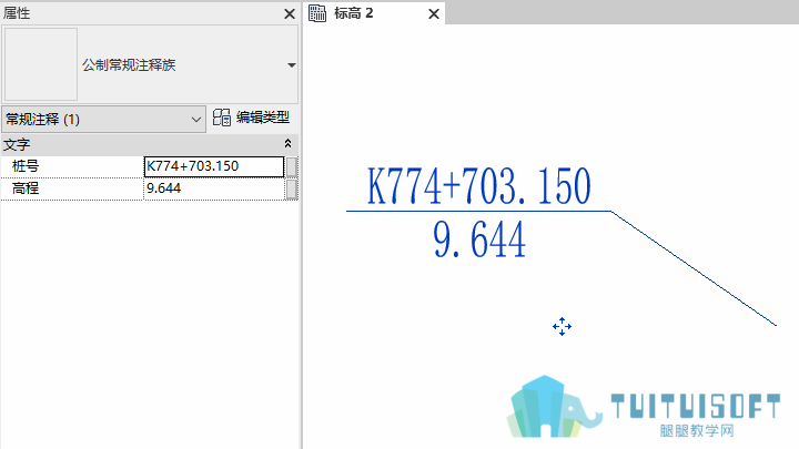 1001_公制常规注释族.png 1001_公制常规注释族.png