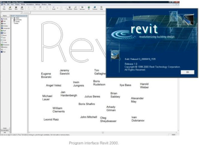 Revit软件,Revit 腿腿教学网-Revit软件是怎么出现的?Revit软件诞生记!