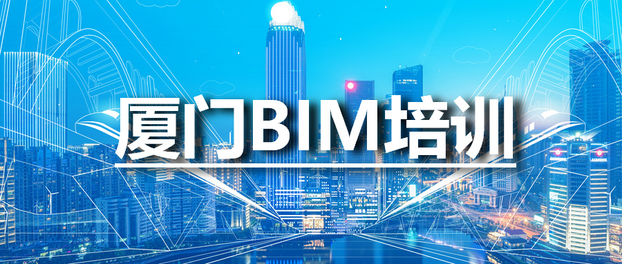 腿腿教学网-自学BIM工程师和网课，选哪个更保证质量效率？
