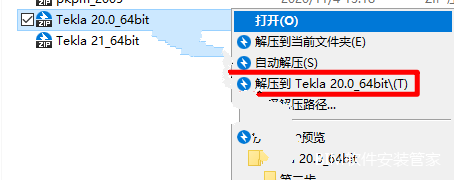 01.png 01.png