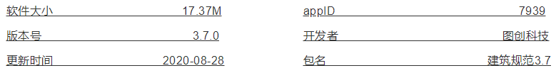 1614217565509985.png image.png