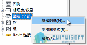 新建图纸.png 新建图纸.png